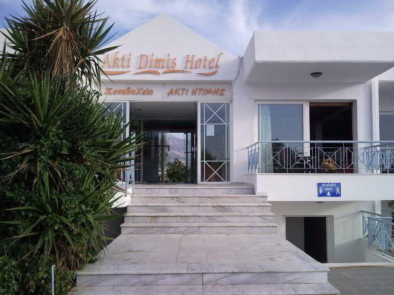 Akti Dimis Hotel Tigaki Exterior foto
